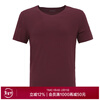 Mr. Admiration Solid Color Modal Round Neck Short Sleeve Top Men's T-Shirt NS12F61 Purple Red L