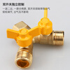 Wawaston brass gas valve with switch natural gas pipeline special one-point two-joint 4-point three-way household copper ball valve, one inner and two outer copper colors