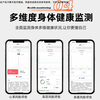 NUIBC Smart Ring Blood Sugar Blood Pressure Blood Lipid Uric Acid Heart Rate Blood Oxygen Sleep Monitoring Health Risk Assessment Ring Smart Ring Holiday Gift Elder Men and Women Ring Gold PRO Blood Sugar Blood Pressure Blood Lipid Uric Acid Upgraded Model No. 11 Finger Circumference/Circumference 68mm