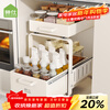 Shuaishi (shuaishi) kitchen drawer-type storage rack pull-out under sink storage rack pull-basket dish drainer rack kitchen cabinet storage rack white