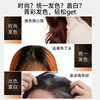 OKCS Hair Dye Cream Tea Brown Hair Dye Jingdong Self-operated Hair Dyeing Plant for White Hair at Home Pure Short Hair Dressing