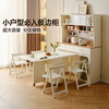 Quanyou Home multifunctional sideboard foldable dining table and chair combination set living room home dining table modern cream style