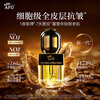 AFU 11 seed essential oil new generation 4.0 anti-wrinkle firming and lightening lines repair facial essential oil skin care trial experience 5ml