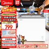 Midea 200L display cabinet refrigerated fresh-keeping cabinet horizontal color crystal glass freezer small refrigerator freezer ice cream cabinet order cabinet beverage fruit cabinet first-class energy efficiency MS-205LGE