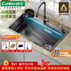 Canbo sink large single slot honeycomb embossed nano stainless steel kitchen sink integrated basin