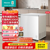 Hisense 200 liter single temperature household freezer first-class energy efficiency frost reduction deep cooling quick freezing refrigeration small freezer Jingdong self-operated BD/BC-200S1HNKQD refrigerator