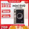 Fuji (FUJIFILM) instant mini12 mini90 camera, one-shot image, one-shot portable trial shooting camera EVO 90th anniversary limited titanium gold (in stock) official standard + 20 pieces of photo paper