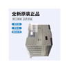 Xinjie's new XD series PLC XD3/XD2/XD1-60/48/32/24/16R/T/RT-E XD1-10R-E