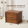 Mujiu dressing table jewelry box wedding gift box desktop storage rack necklace jewelry storage cabinet jewelry storage box four-layer jewelry box with lock and mirror