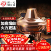 Guo Yiyuan pure copper thickened charcoal hot pot pot handmade pure copper old Beijing mutton-shabu household traditional charcoal pot mandarin duck pot extra thick charcoal clear soup version (under 8 people) 34cm