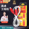 Jointly researched Qualcomm engineering line flashing cable is suitable for Xiaomi to force open 9008 port mobile phone deep flashing data cable is suitable for Xiaomi engineering line to force open 9008 port deep flashing Xiaomi engineering line deep flashing line