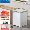 MeiLing antibacterial and frost reducing 141 liter single temperature household freezer ultra-thin 84.1% frost reduction first level energy efficiency cryogenic quick freezing 120 hours power outage protection BC/BD-141DT white trade-in white 141 liters BC/BD-141DT