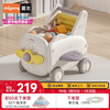 Manlong baby walker multifunctional stroller baby toy learning to walk artifact boy and girl gift honey yellow