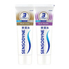 Sensodyne anti-allergic, anti-moth and gum-protecting adult toothpaste 360g containing fluoride, new and old packaging shipped randomly Self-operated JD.com