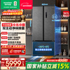 Rongsheng 541 active sterilization dual system French multi-door T-door embedded refrigerator first-class energy efficiency household refrigerator BCD-541P50FZLAK Yanyu Gray