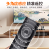 Siyapu Universal TV Remote Control LCD Smart TV Remote Control Suitable for Xiaomi Hisense TCL Thunderbird Sharp Changhong Konka Haier Skyworth LeTV Samsung Sony Universal