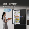 Samsung (SAMSUNG) original imported Ultra model 631L four-door cross-door refrigerator with zero embedded automatic ice machine UV dual-effect purification dry and wet storage RM90F64X1CSC metal speed guide + AI