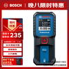 Bosch (BOSCH) infrared distance meter electronic ruler laser ruler room measuring instrument compact and portable 30 meters GLM 30-23