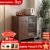 Rayle new Chinese sideboard living room wall wine cabinet tea cabinet multi-functional storage solid wood storage cabinet kitchen storage cabinet solid wood 1026 ~ length 80*width 40*height 88cm