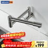 KEGOO kitchen faucet universal folding stove sink basin balcony in-wall single cold faucet 304 stainless steel K2038
