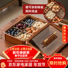 Muyaxuan fruit plate living room nut plate high-end melon seed plate dry fruit plate solid wood candy plate compartment snack storage box six-square grid fruit plate (including 6 glass bowls)