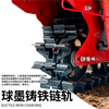Nongbaishun Little Red Bull household track chain rail gasoline diesel micro-tillage trenching, ridging, turning soil and fertilizing seeder 170 gasoline + flipping plow