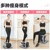 Stepper machine, small sports fitness equipment, pedaling mountain climbing machine, black stepper machine, no gift