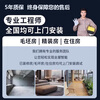 Xiaomi (MI) is suitable for Mijia whole-house smart home control system set, smart lighting and curtain customization plan. Standard package for four rooms and one living room. Consult customer service and receive free whole-house sockets and speakers. Consult customer service for free 1-to-1 whole-house smart design.