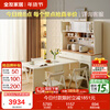 Quanyou Home Cream Style Multifunctional Sideboard Integrated Wall-mounted Small Household Folding Dining Table and Chair Combination Home Museum Sideboard + Table + Dining Chair (A*2+B*2)