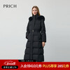 PRICH 90% goose down fashionable hooded fluffy fur collar waist warm long down jacket 2025 winter new new year 19 black M 165
