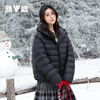 Yalu 95 Duck Down Spare Ribs Down Jacket Women's 2025 Winter New Hot Style Thin Fashionable Western Jacket