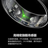 Case 99 people collected and added to purchase the 15th generation carbon fiber health smart ring, 24-hour dynamic monitoring of blood sugar, blood lipids, uric acid monitoring, waterproof S02 classic black, blood sugar, blood pressure, ECG, No. 7 (diameter 17mm, finger circumference 55mm)