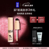 MAKE UP FOR EVER Official Authentic Corrective Liquid Blemish Concealer Multi-purpose Repair Concealer 1N00 Valentine's Day Gift for Girlfriend