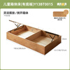 Genji Muyu solid wood children's bed bedroom without bedside tatami box bed for boys and girls small apartment storage bed children's box bed (with bottom board) 1350mm*2000mm