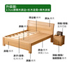 Virgin forest beech bed, all solid wood double bed, thickened simple solid wood large bed, beech furniture, log bed, master bedroom wedding bed, single bed, standard version 1.8*2.0 meters-2.7cm thick beech bedside + fir keel + pine bed board