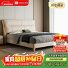 Fanzuo Foshan factory direct delivery Italian light luxury style leather bed mortise and tenon solid wood bed 1.8m x 2m double bed oak bed