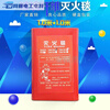 Fire blanket 1.5*1.5M home kitchen fire blanket fire escape blanket national standard fiberglass blanket 1M*1M bag (thick version)