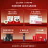 Han Shu 377 Whitening Stick Whitening Light Lines and Spots Second-Purpose Essence Brightening Moisturizing Skin Care Valentine's Day Gift for Girlfriend