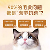 Weidangjia cat freeze-dried pop-up bucket 500g cat fish oil beautiful hair freeze-dried cat snacks raw bone meat dog and cat food hair and cheek nutrition