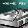 Good Kitchen View commercial stall three-plate octopus meatball machine small oyster egg roasting machine electric heating gas fish ball stove octopus roasting machine luxury electric three-cylinder (4.5 aperture)