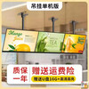 1+ hanging horizontal and vertical screen milk tea shop advertising machine chain store high-definition highlight network menu LCD TV advertising screen upgrade upgrade 16 inches hanging stand-alone version free e 15.6 inches