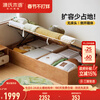 Genji Muyu solid wood children's bed bedroom without bedside tatami box bed for boys and girls small apartment storage bed children's box bed (with bottom board) 1350mm*2000mm