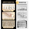 Jia Bangshou dumpling box large capacity multifunctional food contact grade PP refrigerator and freezer filled dumplings and wonton box anti-stick 2 layers