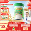Grandpa's Farm Infant and Toddler Organic Original High-speed Iron DHA+ARA Rice Noodles 6-12 Months 225g Rice Noodles 6 Months+