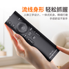 Siyapu Universal TV Remote Control LCD Smart TV Remote Control Suitable for Xiaomi Hisense TCL Thunderbird Sharp Changhong Konka Haier Skyworth LeTV Samsung Sony Universal
