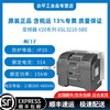 Siemens inverter V20 series 6SL3210-5BE 0.37KW to 30KW 1.3A to 60A 6SL3210-5BE31-5CV0丨15kW