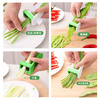 Yuange vegetable cutter is a household multifunctional hand-friendly peeling and chopping tool red - large shredder