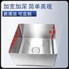 He Jiagong vegetable sink 201/304 stainless steel star basin sink kitchen vegetable sink handmade star bucket semi-finished wash basin inner bucket 304 600*600 standard 1.2 thick