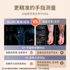 NUIBC Smart Ring Blood Sugar Blood Pressure Blood Lipid Uric Acid Heart Rate Blood Oxygen Sleep Monitoring Health Risk Assessment Ring Smart Ring Holiday Gift Elder Men and Women Ring Gold PRO Blood Sugar Blood Pressure Blood Lipid Uric Acid Upgraded Model No. 11 Finger Circumference/Circumference 68mm