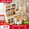 Quanyou Home multifunctional sideboard foldable dining table and chair combination set living room home dining table modern cream style
